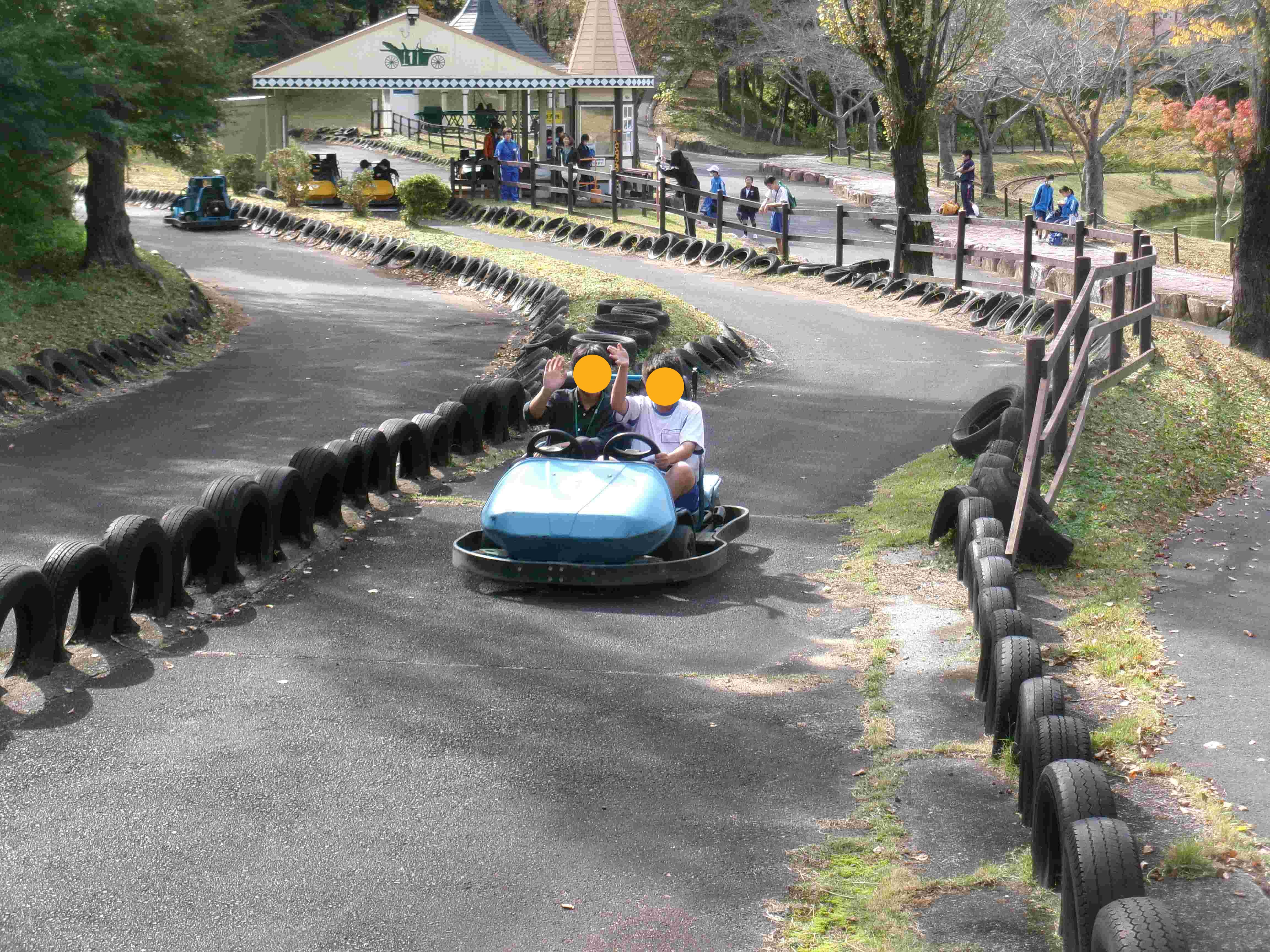 特別支援校外学習