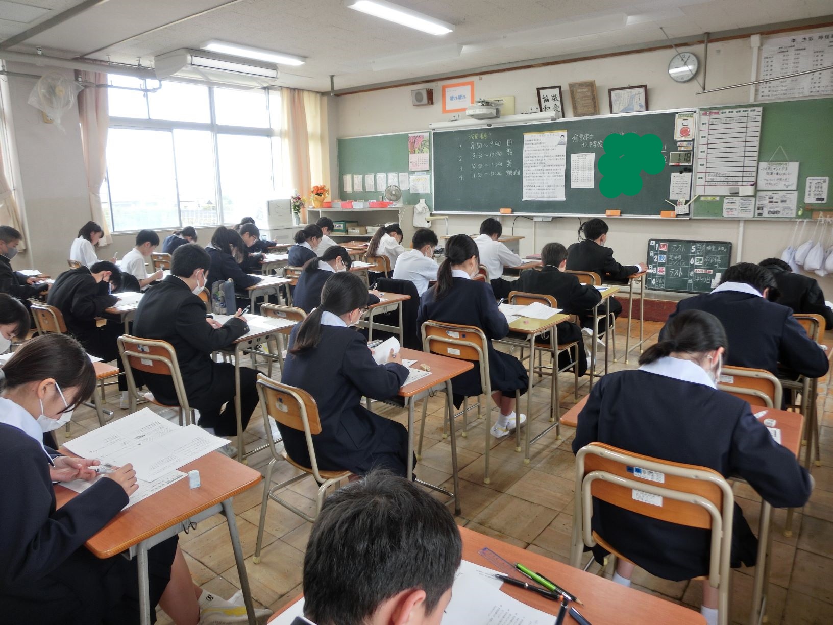 全国・県学力、学習状況調査