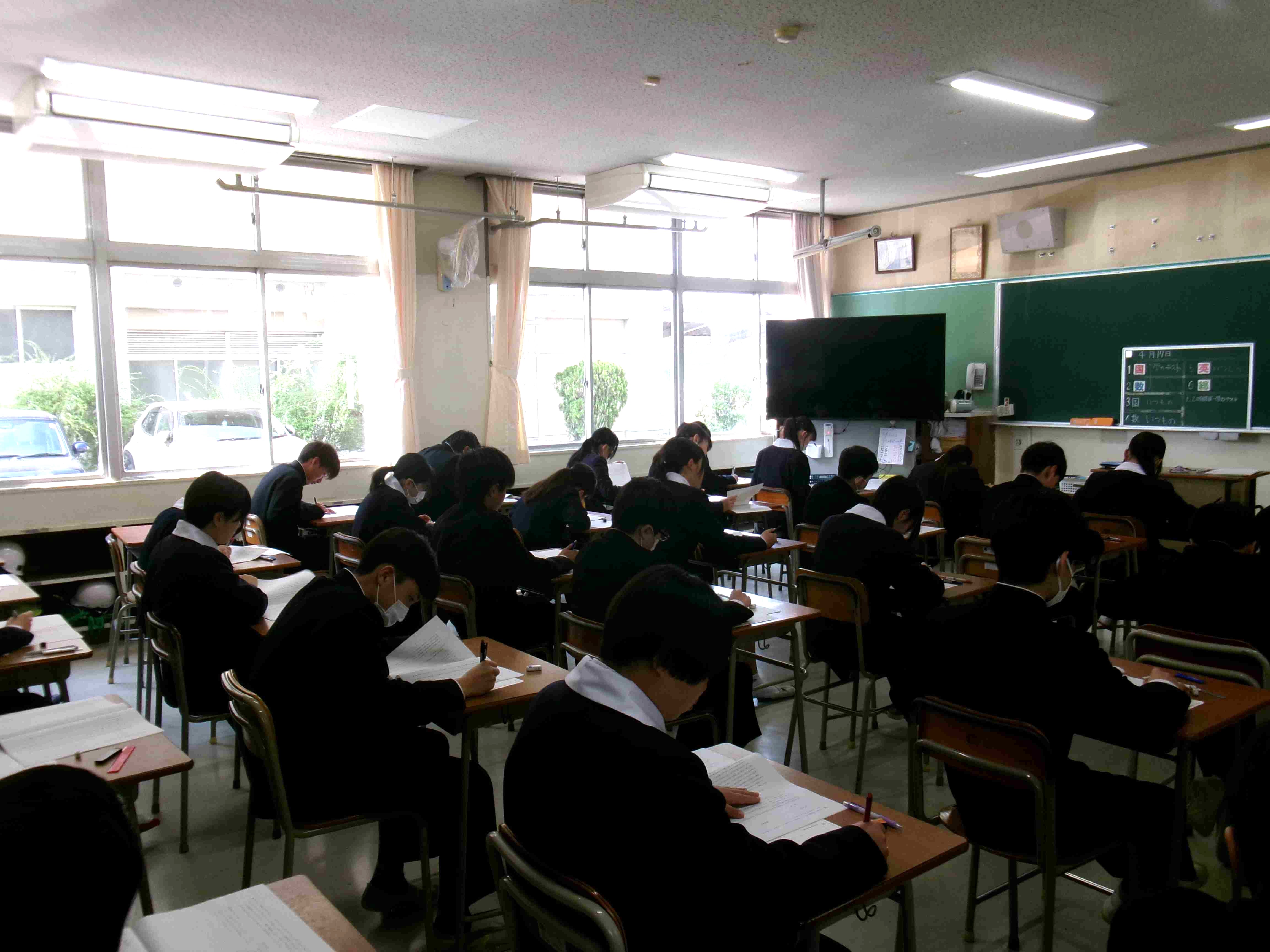 全国・県学力、学習状況調査