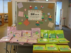 去年の本の福袋　児童