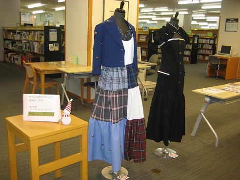 学生服作品展