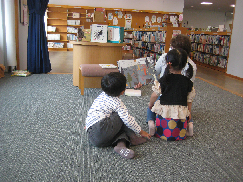 めるへんのへやおはなし