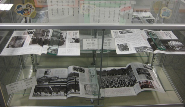 １２月のガラス展示　昭和100年①