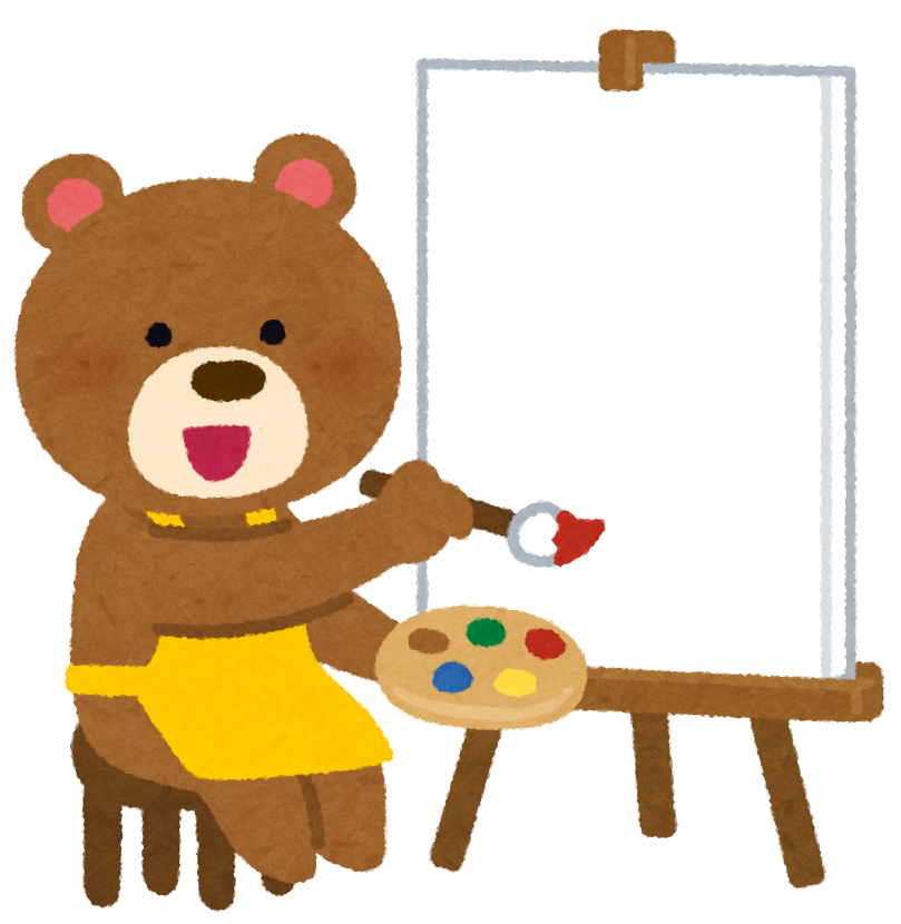 おえかき熊