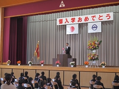 入学式の様子