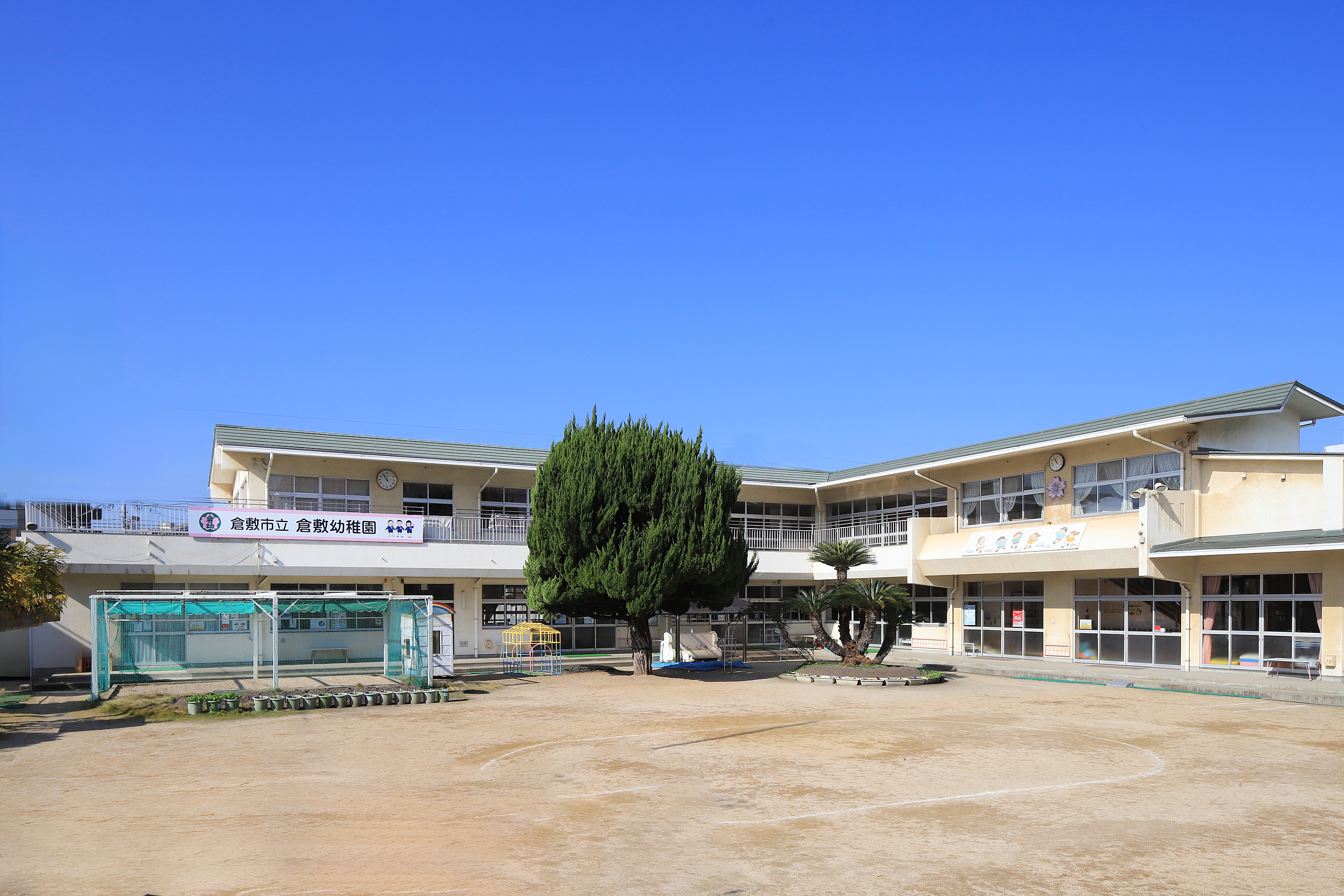 幼稚園イメージ