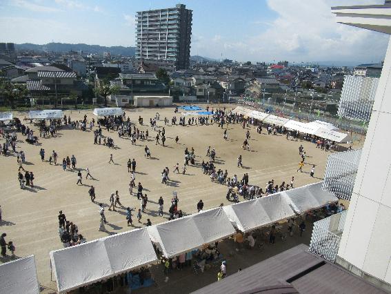 老松ふれあいフェスタ