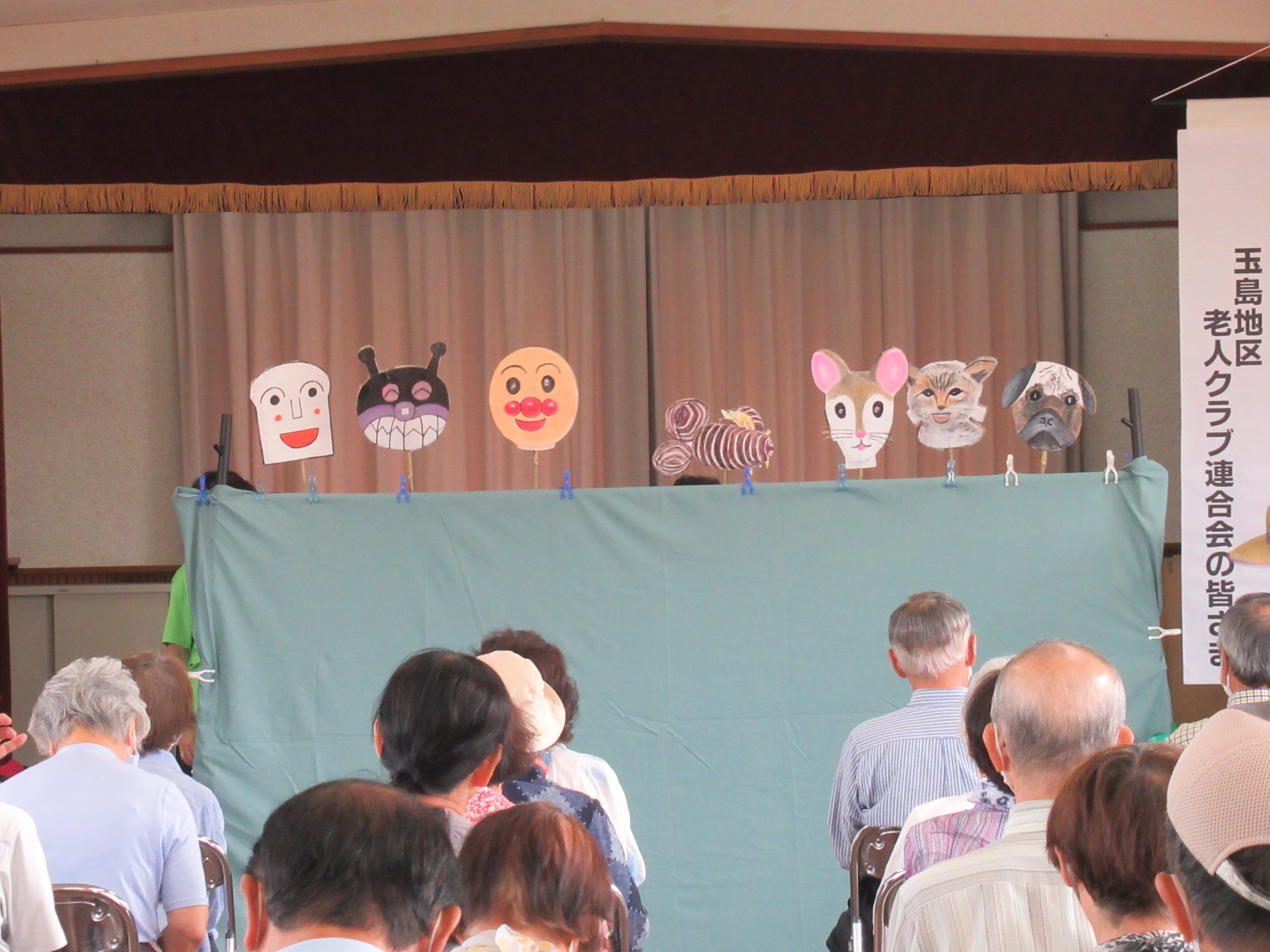 中洲老人クラブ講演会
