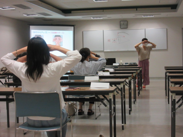 鍛えよ！表情筋　講座写真２