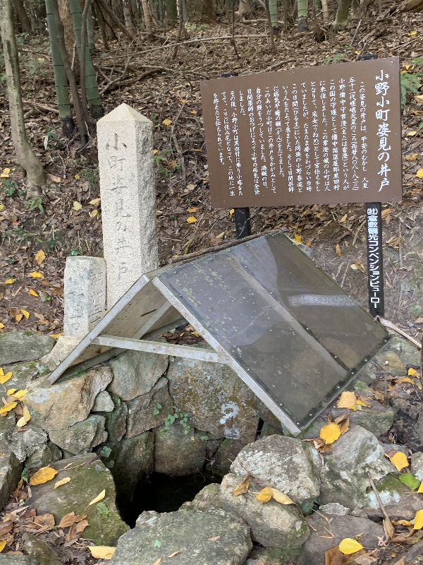 倉敷の日本遺産イメージ写真