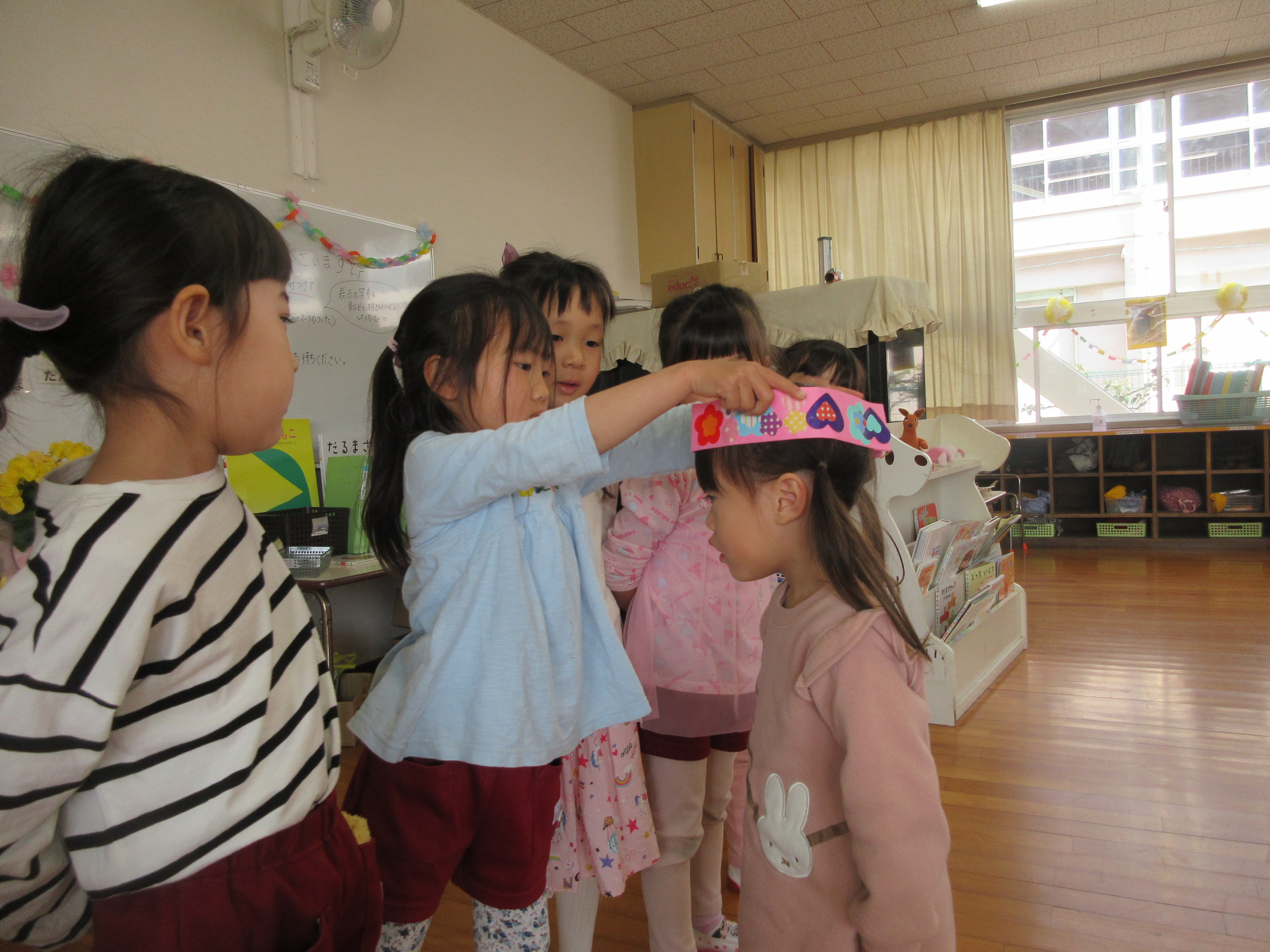 お迎え会