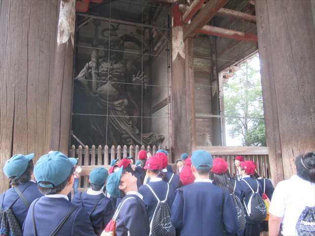 R6syuugakuryokou1