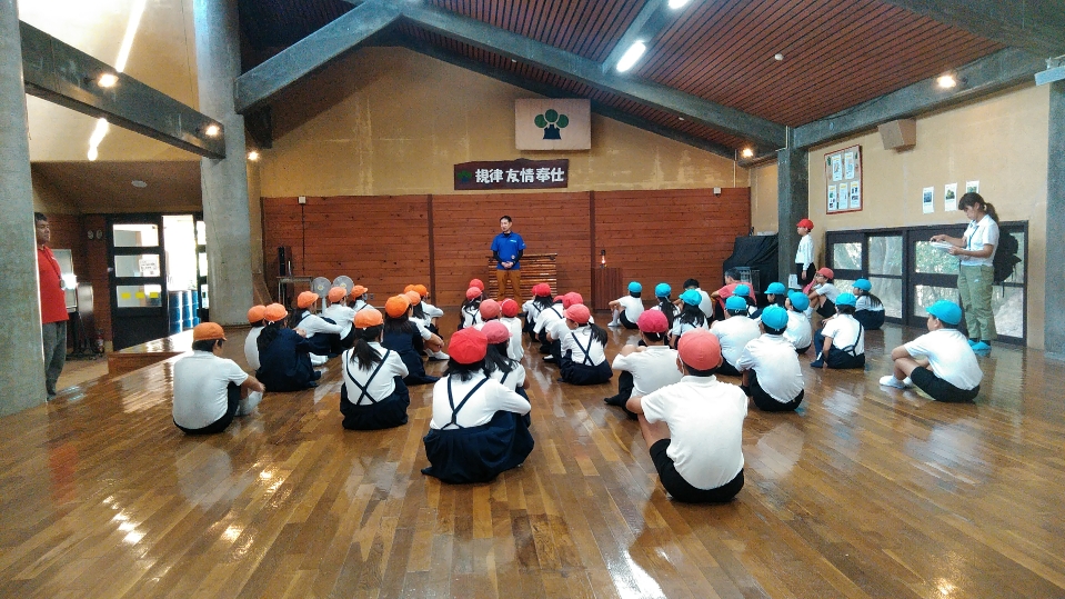 退所式