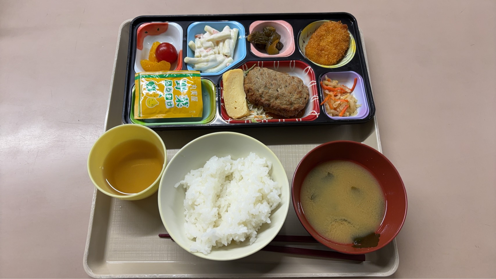 夕食