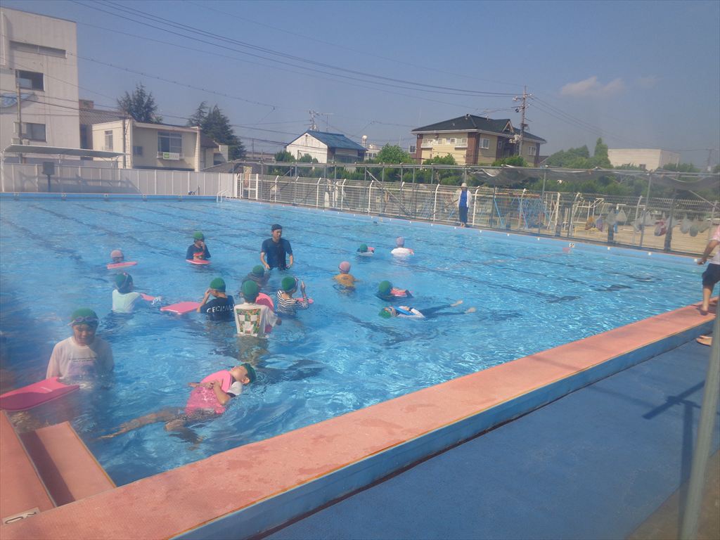 大プール