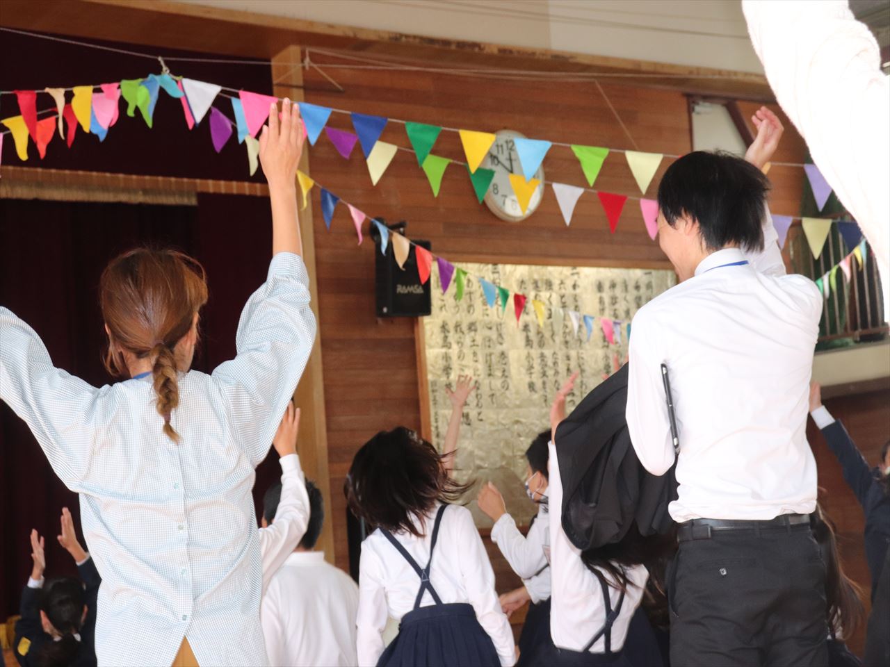 芸術鑑賞会