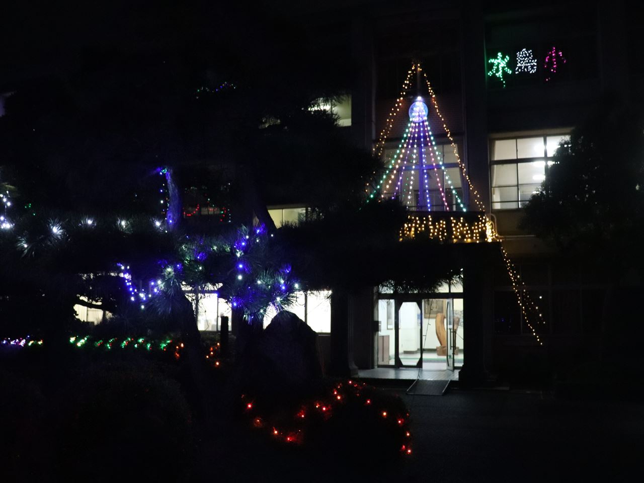 イルミネーション