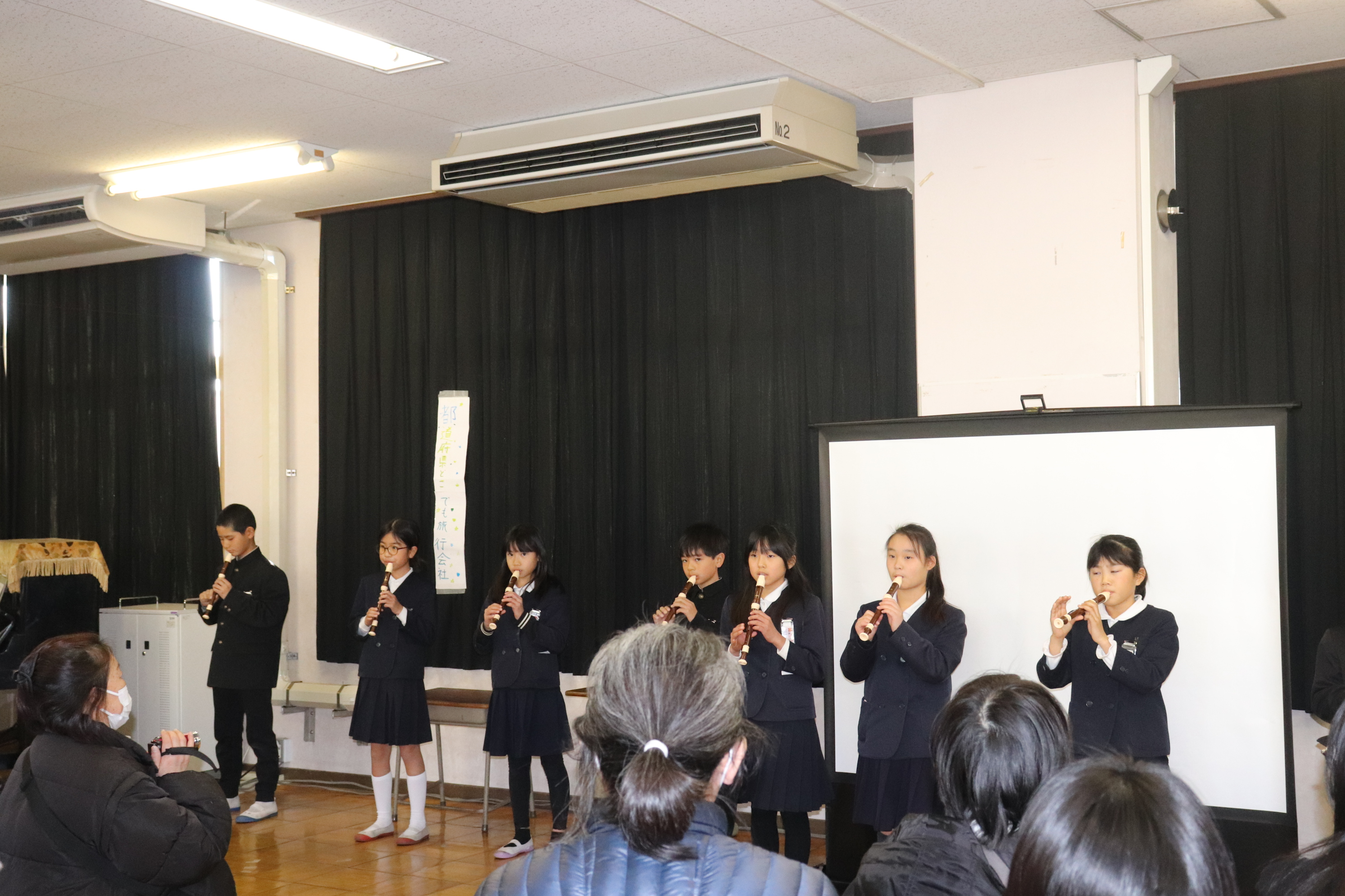 4年