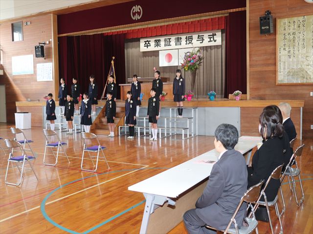 別れの言葉