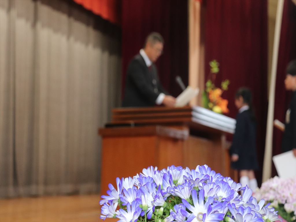修了証授与