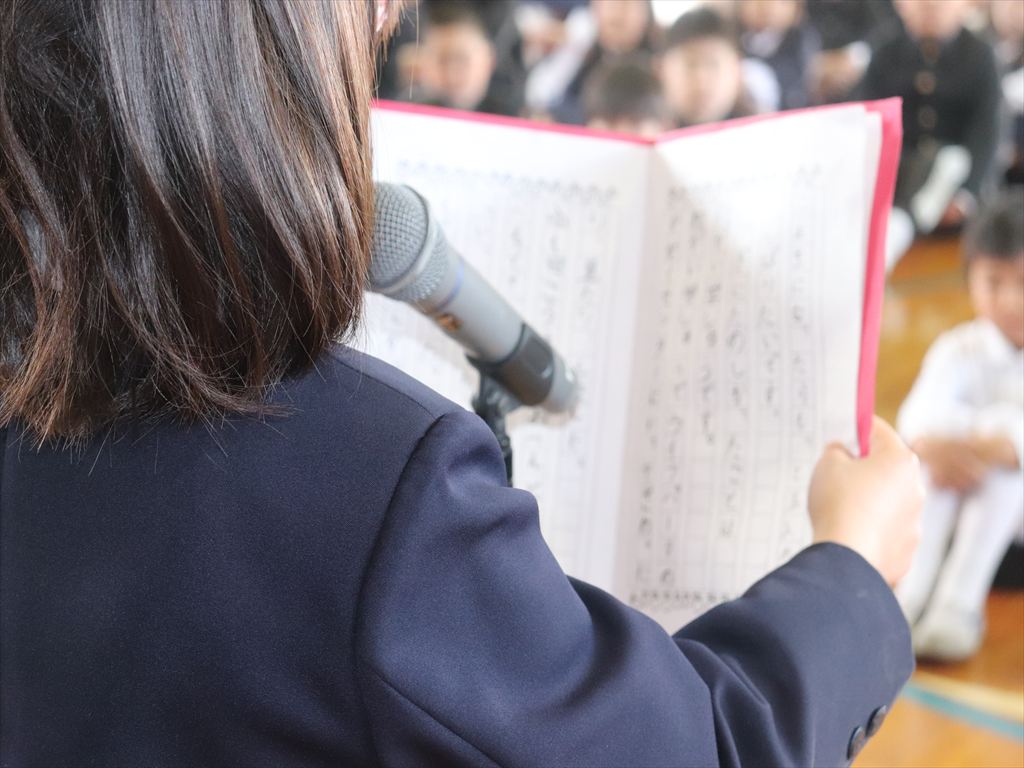 作文発表