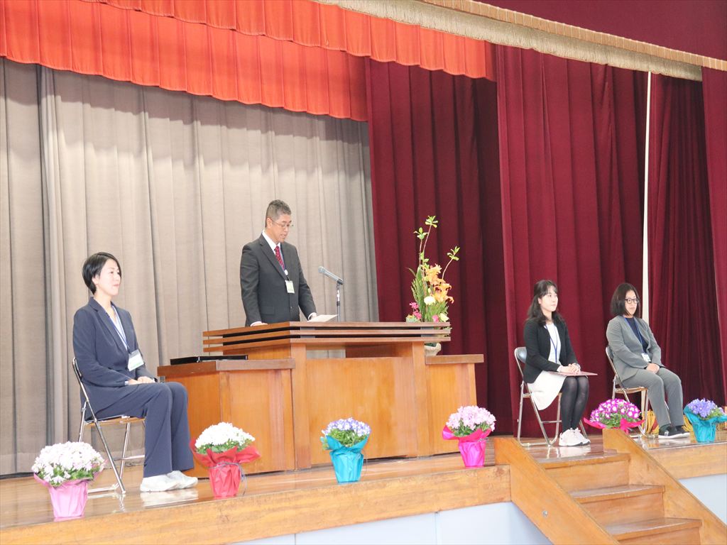 ３人の先生方とお別れ