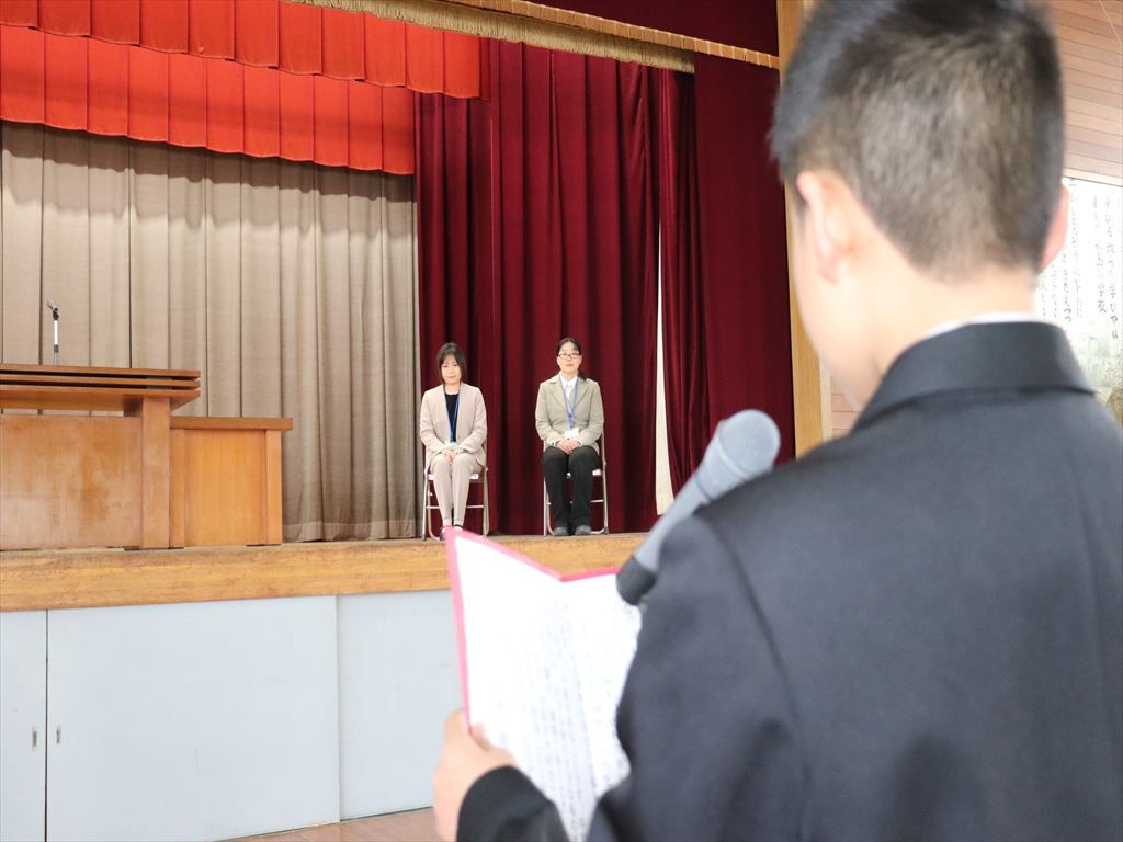 児童代表