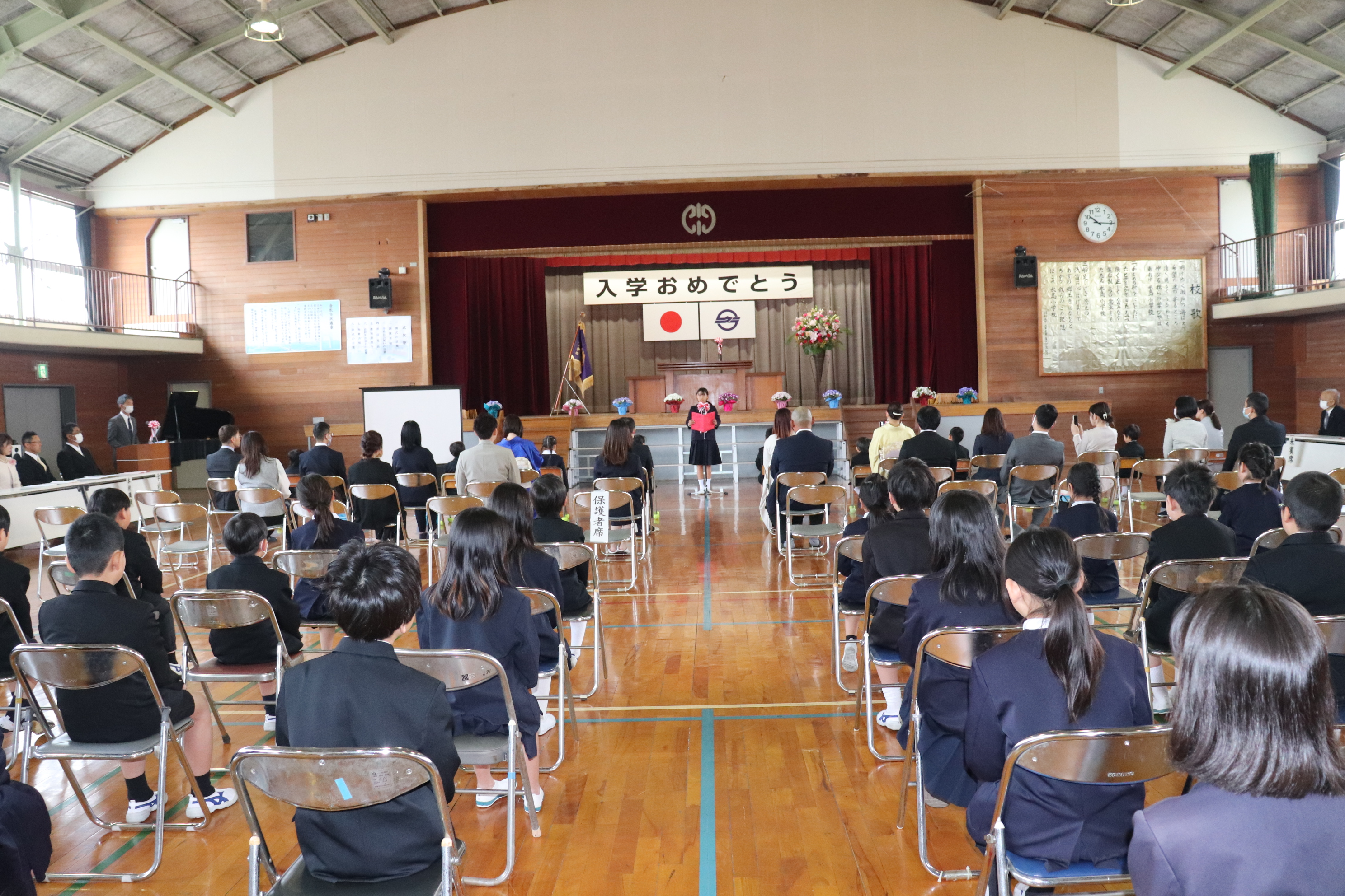 児童代表お迎えの言葉
