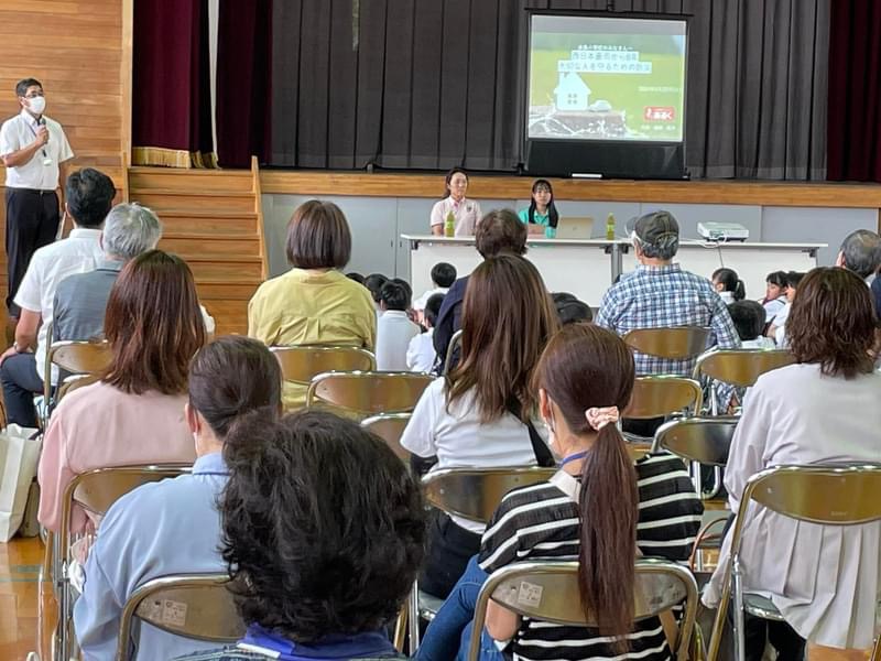 防災講演会
