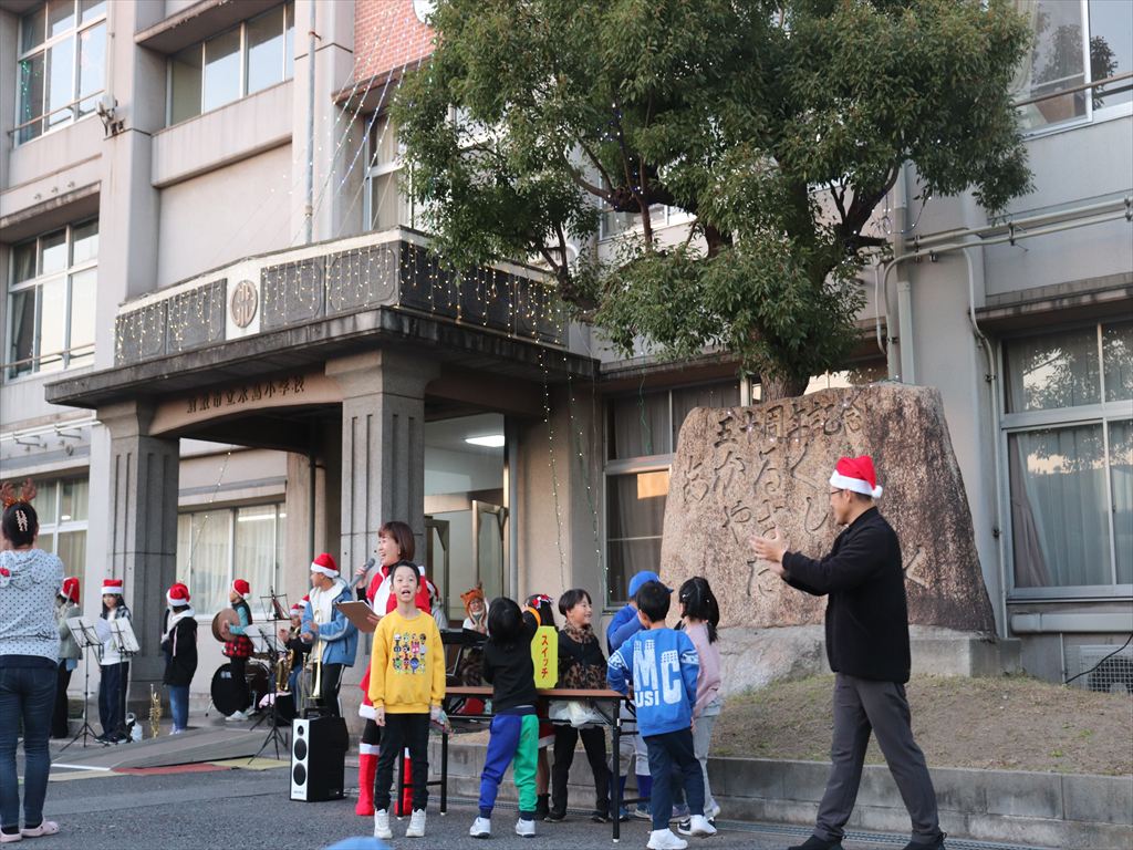 スイッチオン！