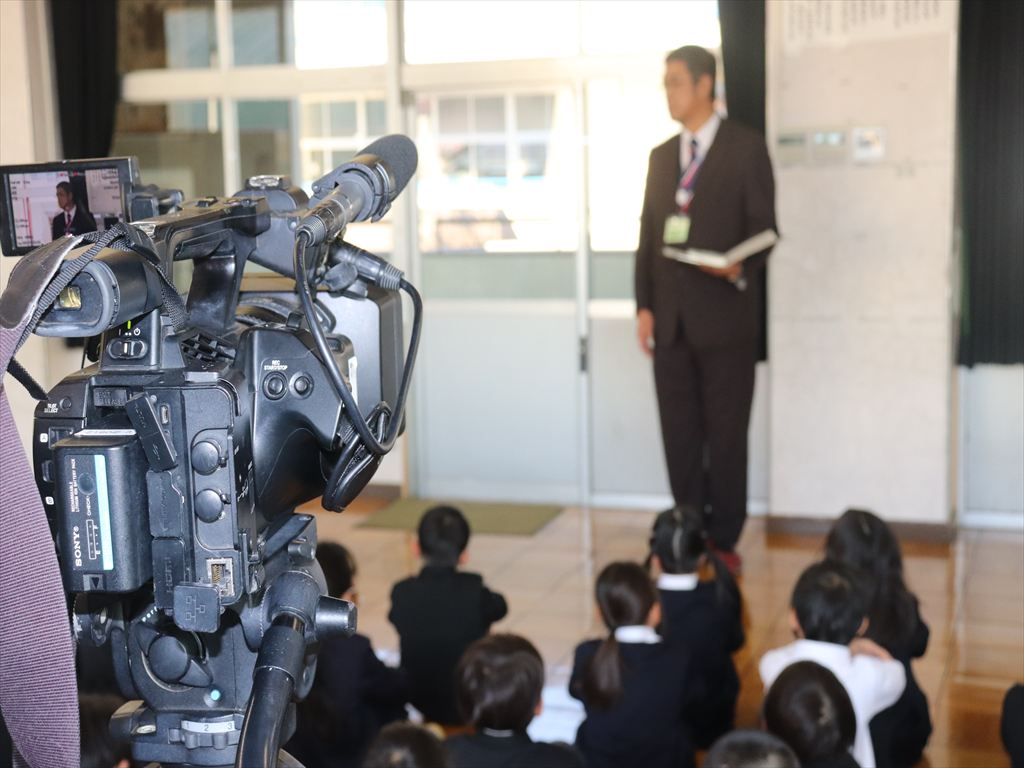 校長先生のお話