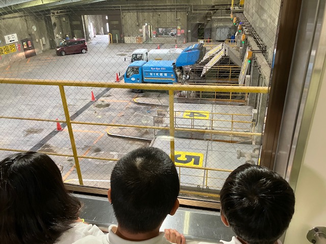 清掃工場