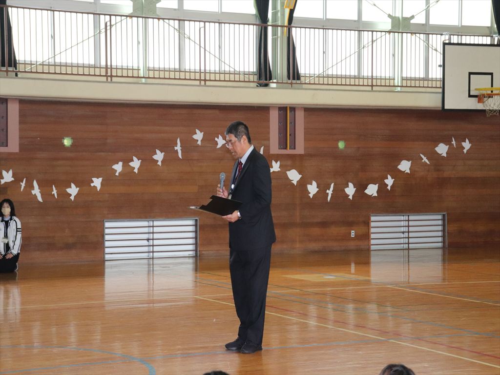 校長先生のお話