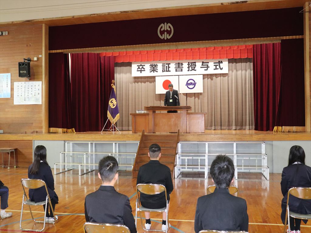 校長先生のお話