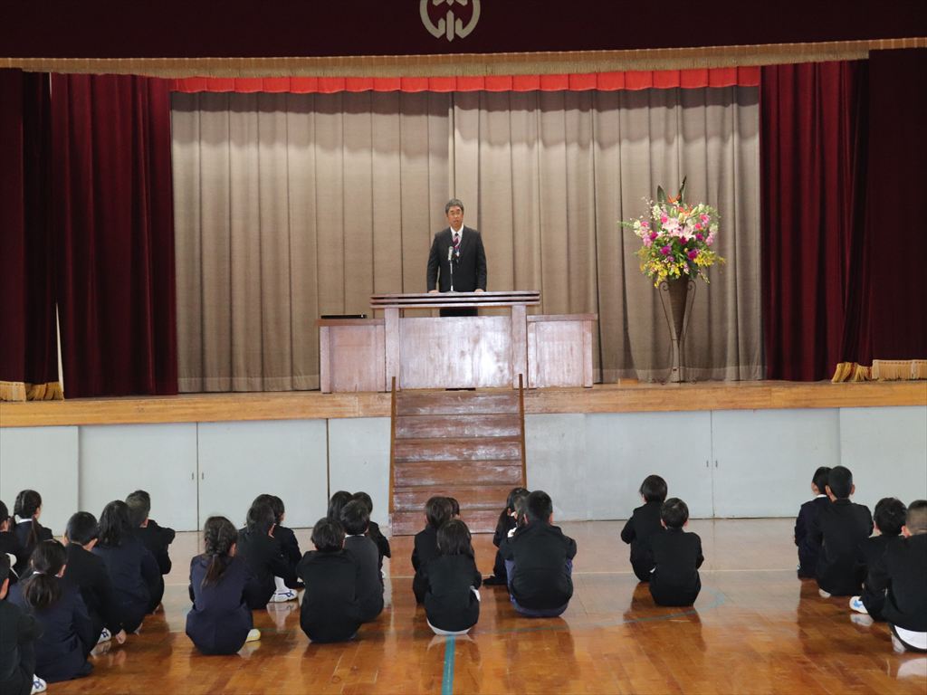 校長先生のお話