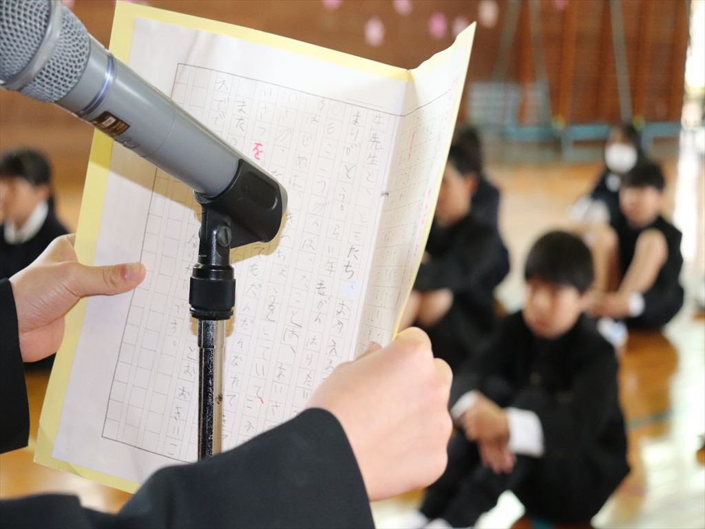 作文発表