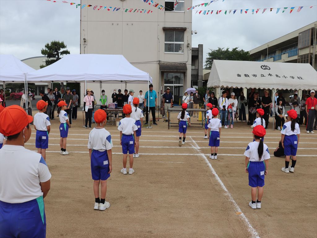 開会式