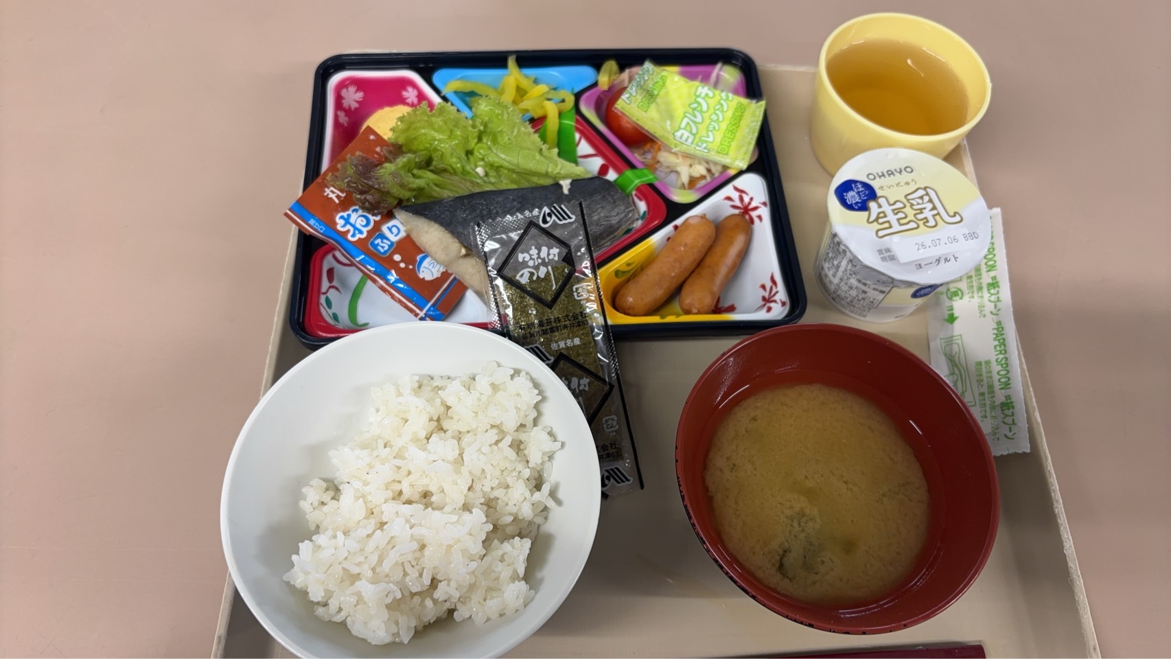 朝ごはん