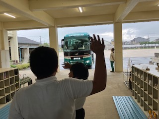 いってらっしゃい