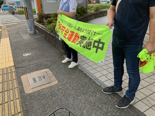 保護者も