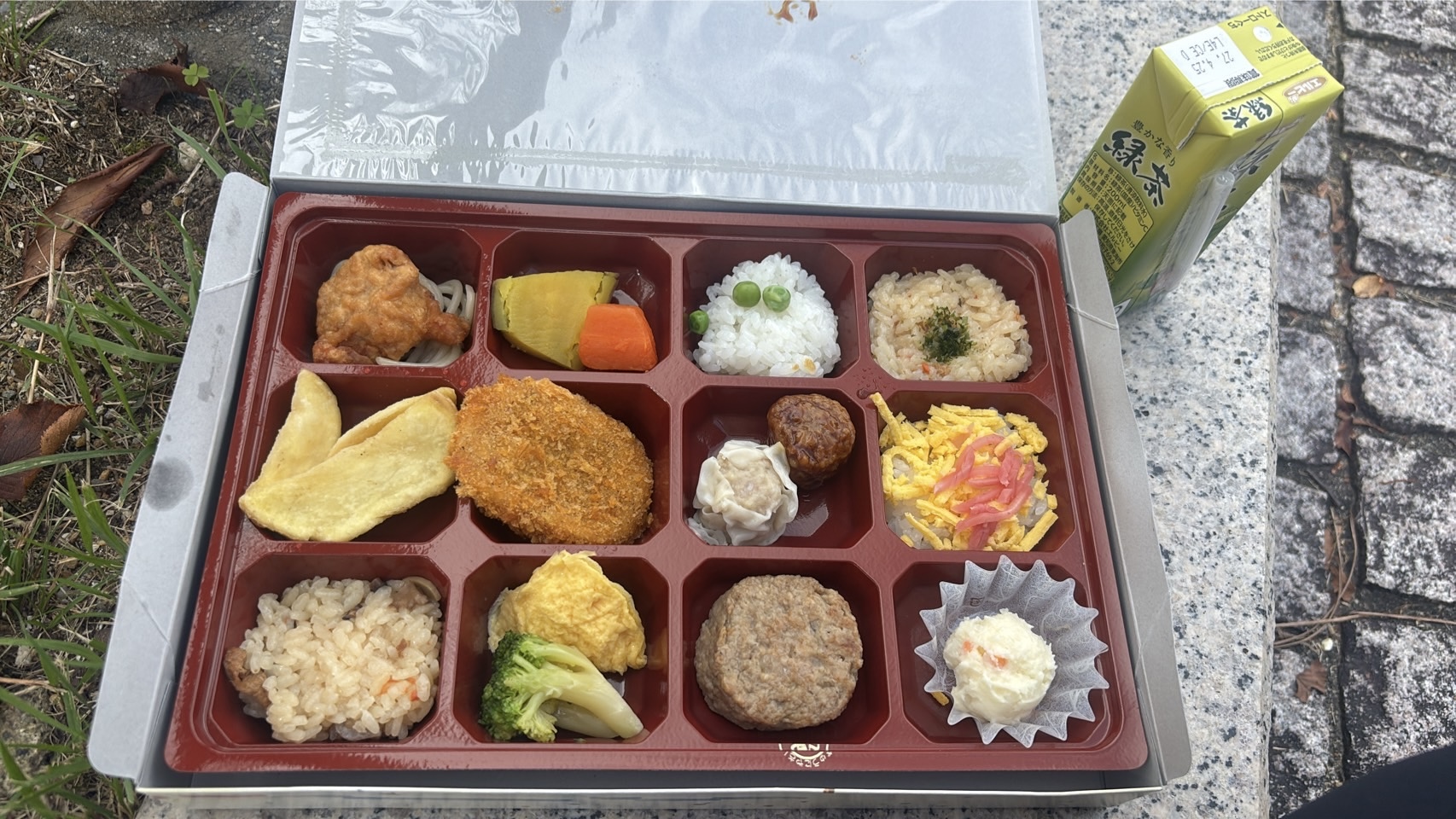お昼ご飯