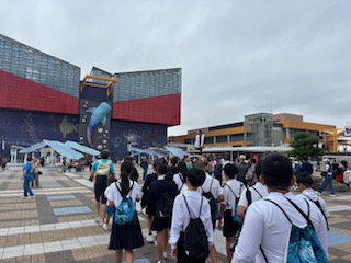 海遊館