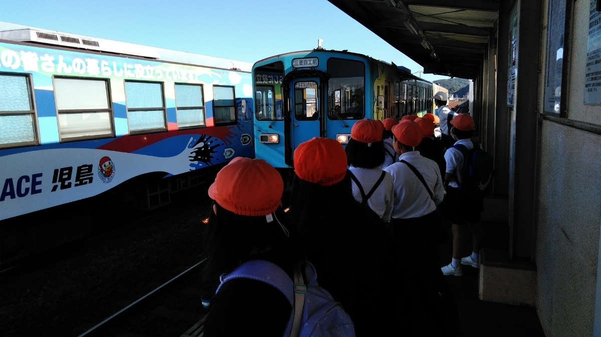 水島臨海鉄道