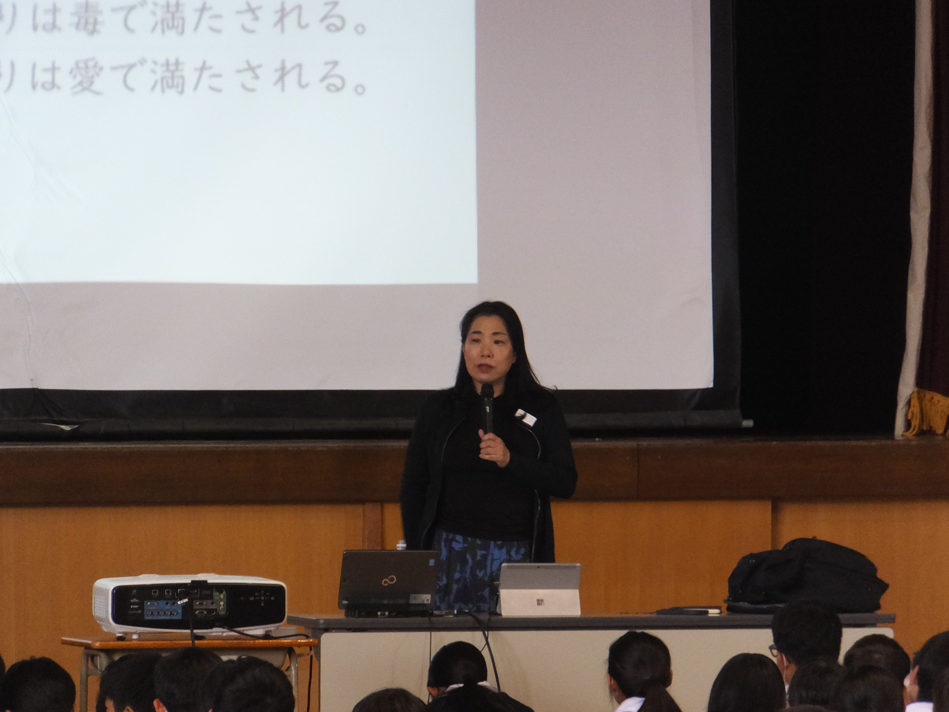 令和6年度学校保健委員会の様子１