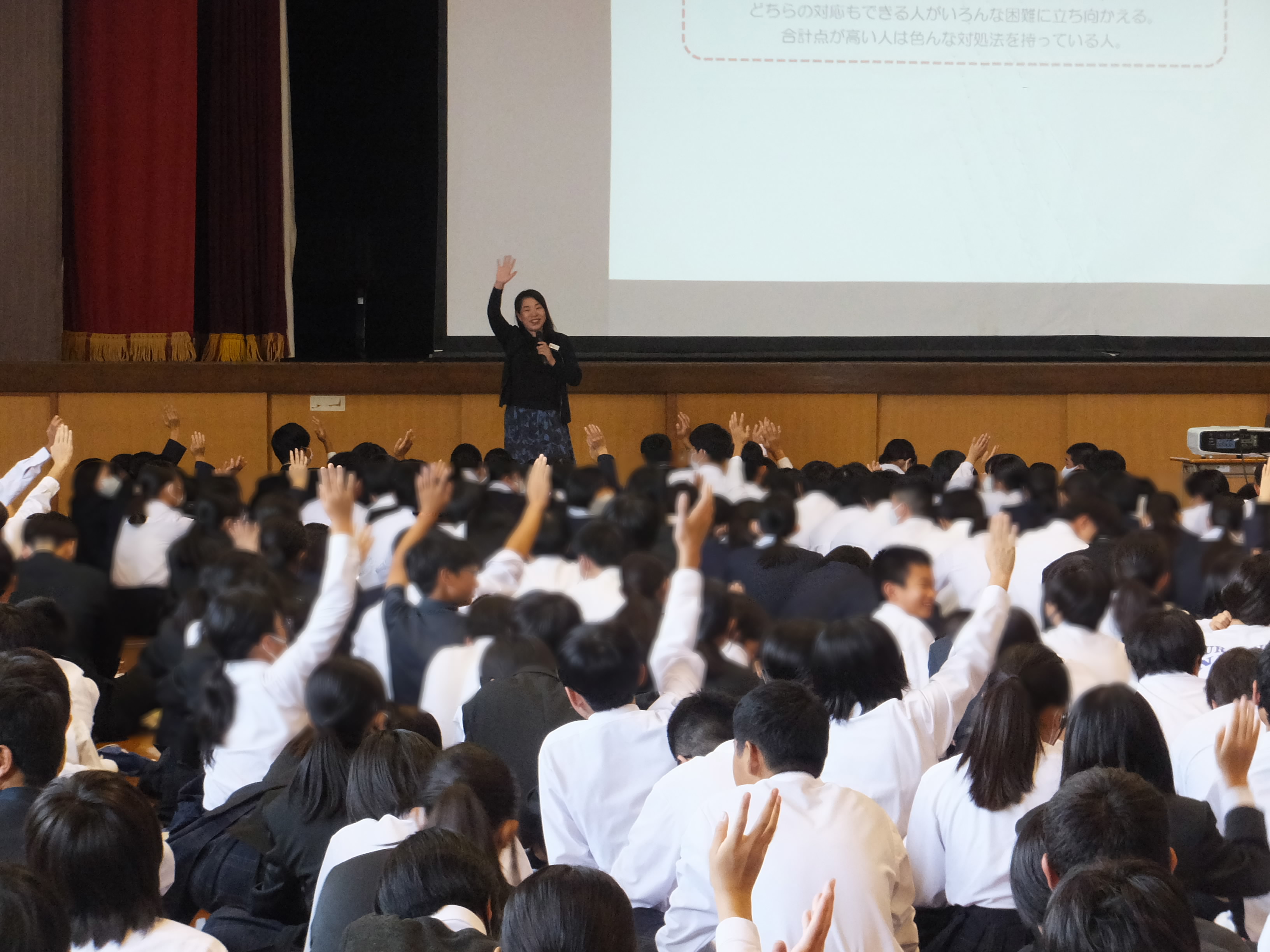 令和6年度学校保健委員会の様子3