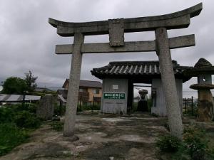 水除堤みと金刀比羅宮