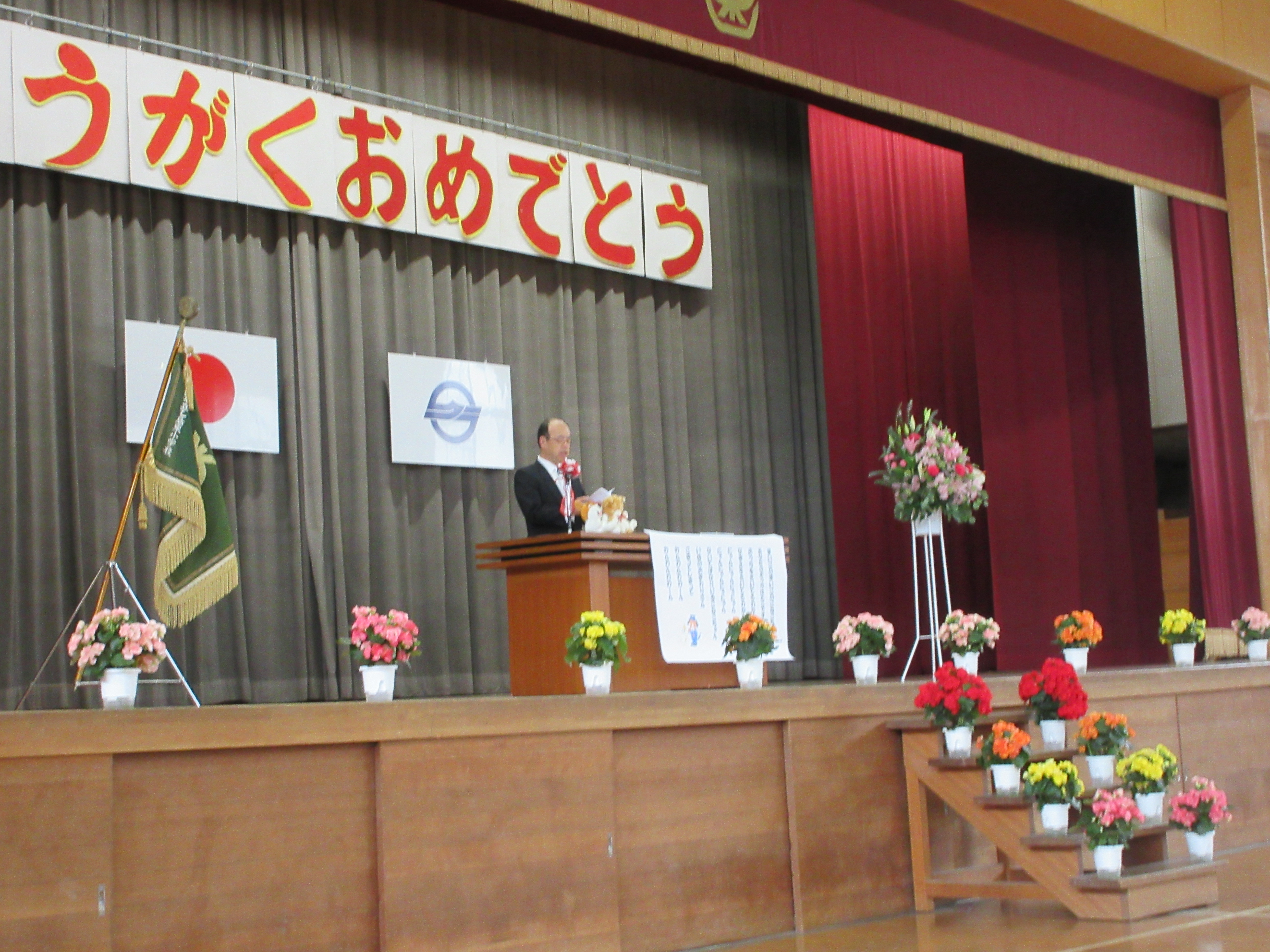 令和8年度　入学式１