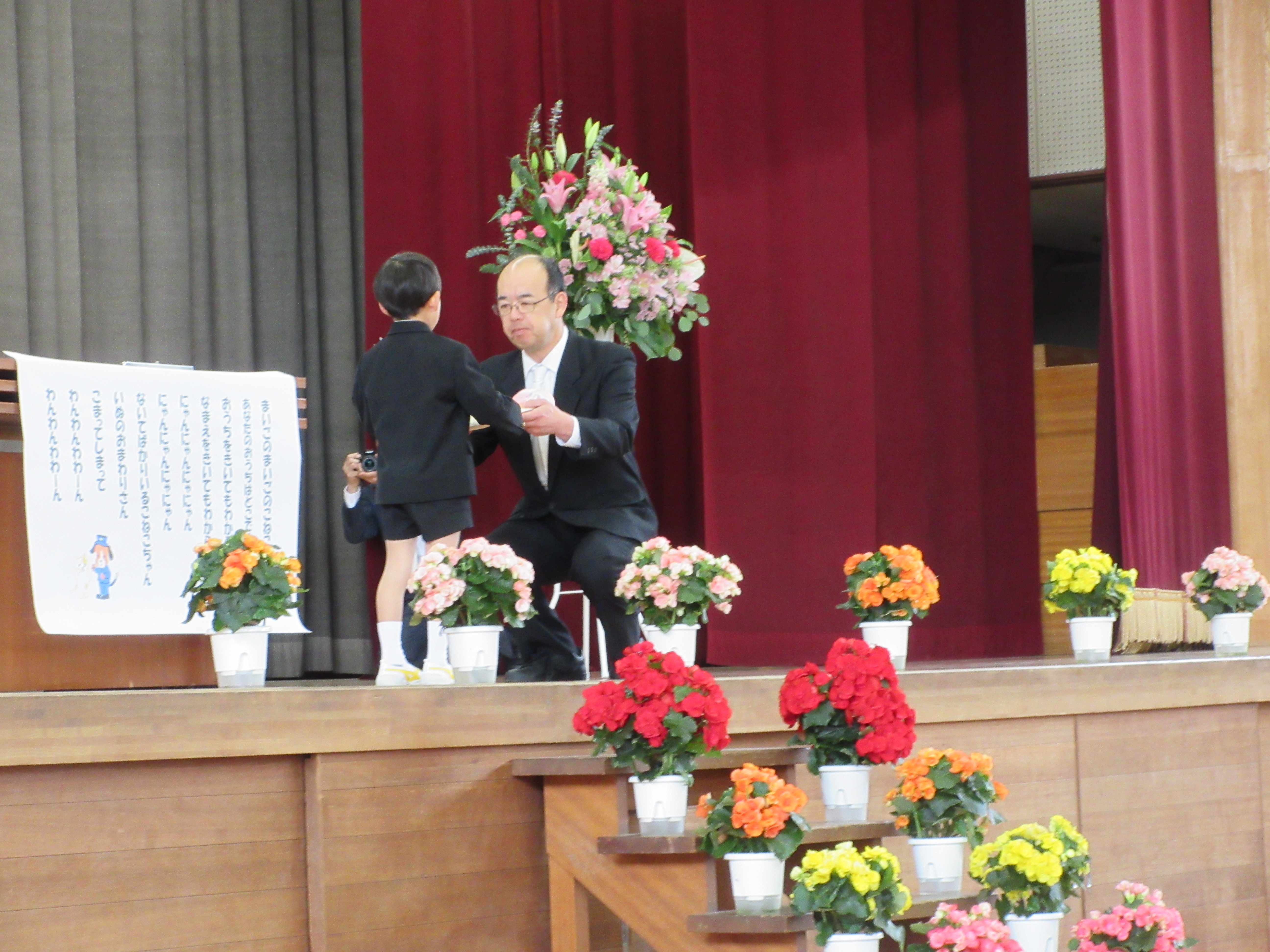 令和8年度　入学式２