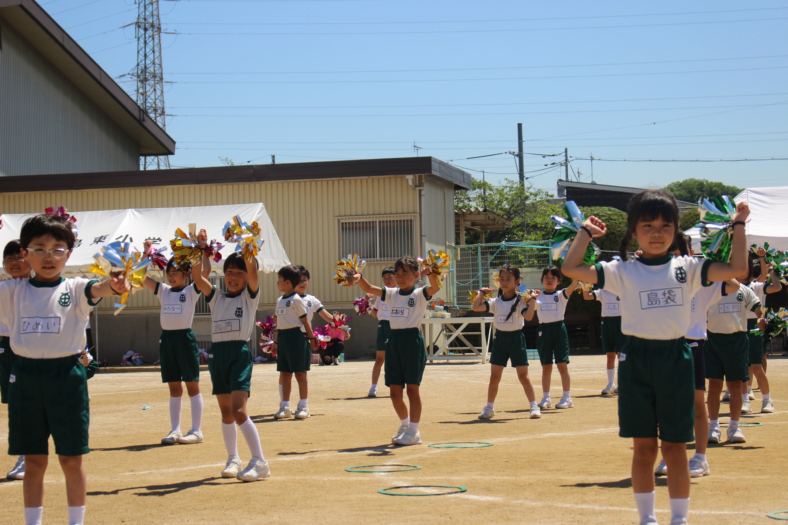 令和8年度　スポーツフェスティバル２