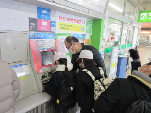 なかよしっこ作品展０２